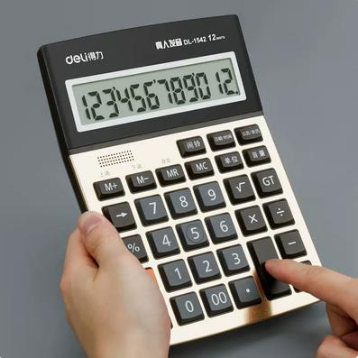 6381bddab2fb5314.jpg