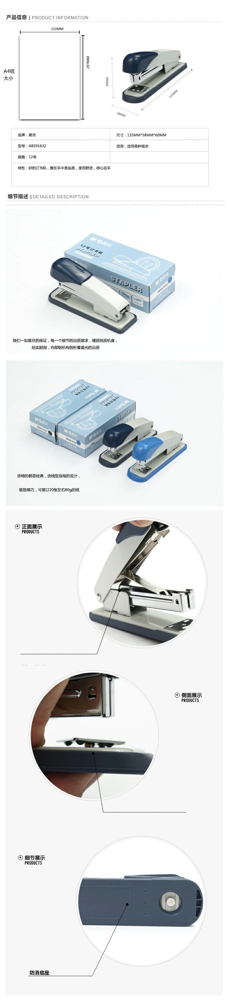 d0977f4be825f8f70d0dbaa3805db086.jpg
