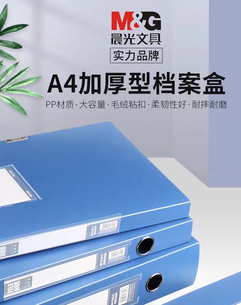 微信圖片_20230519183927.jpg