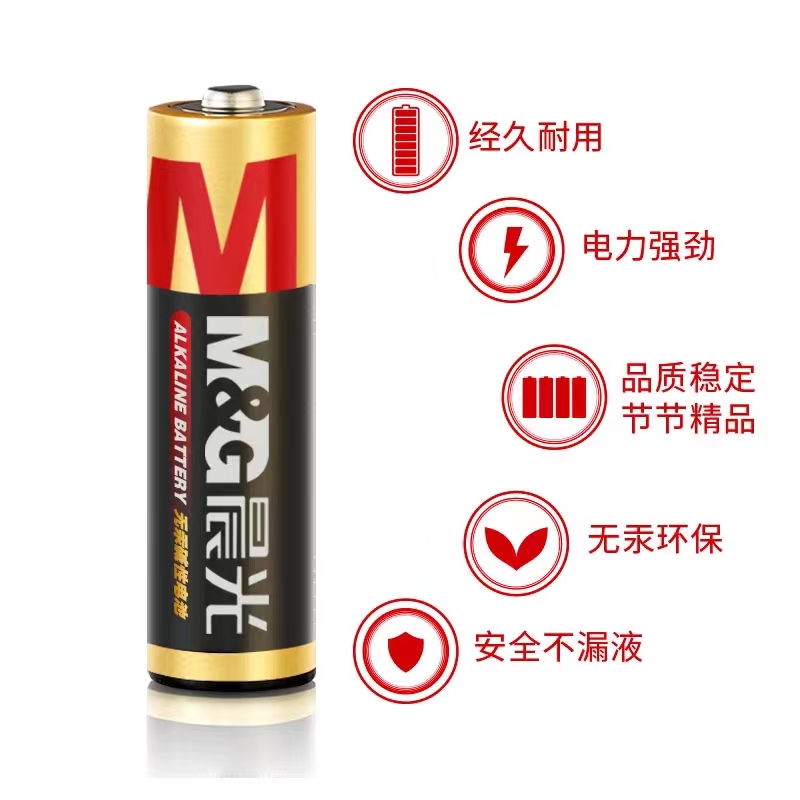 微信圖片_20230522171508.jpg